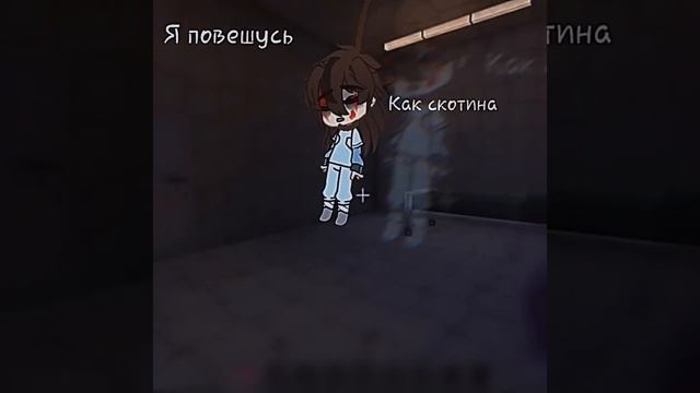 Это то что будет в конце 6 сезона скулбоя #актив #gacha #вр?