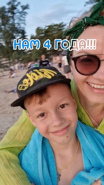 Сегодня День Рождения нашего канала 🥳 Спасибо каждом