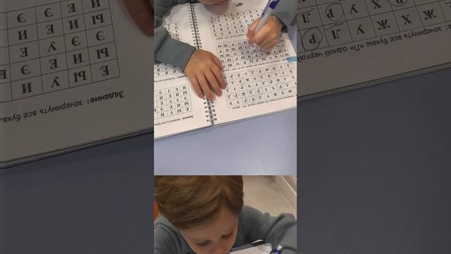 Реалити-шоу "Полюбить учиться"
Ускоряем внимание ×2. Кирилл.