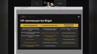 Как получить крипто Visa card с помощью Bitget