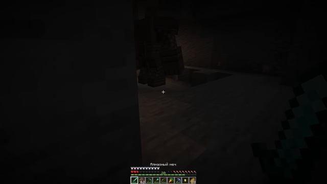 DakPlay НУБ НАШЕЛ ЗАБРОШЕННУЮ ПЕЩЕРУ В МАЙНКРАФТ ! НУБИК И ТРОЛЛИНГ ЛОВУШКА MINECRAFT Дак Плей