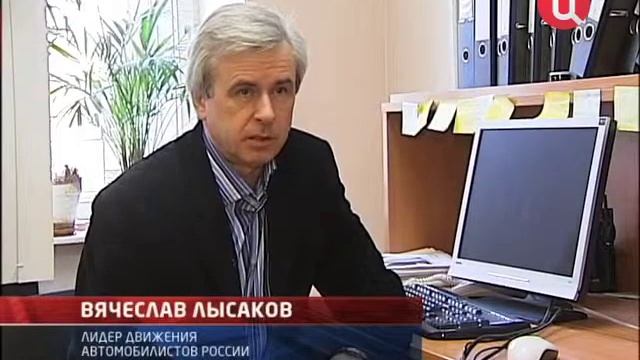 Тарифы ОСАГО.
