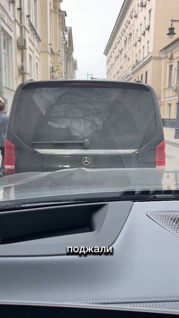 Автоматический выезд BMW X7