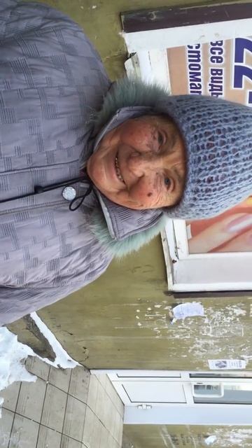 Учитель Калки. Акция добра направлена на помощь пенси?