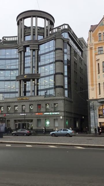 Санкт-Петербург.16.11.2024.Перекресток пр. Владимирского, ?