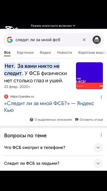 А все таки, кому то нужен 🥹 #криптовалюта #мем #мемкоин