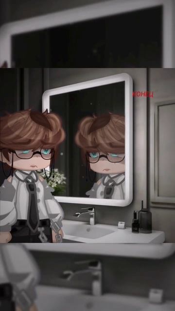 Можно ли ночной актив?( #тренды #gacha #animecreator #хочувтренд?