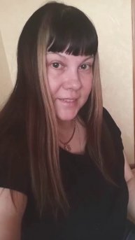 Хочу снова быть бодрой и жизнерадостной,пока делаю по?