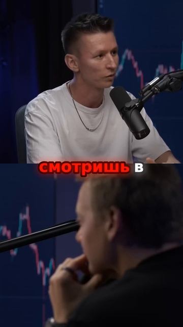 Как извлекать прибыль из трейдинга