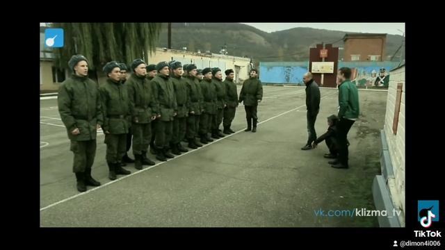 Серго в Армии