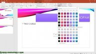 Microsoft PowerPoint - секрет красивой презентации