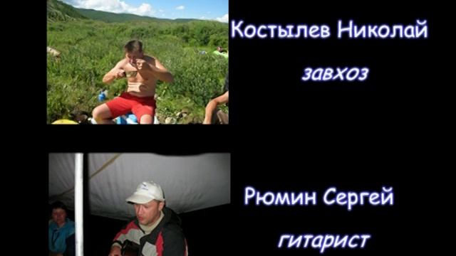 Улуг-О! Дикий сплав, история одной безумной экспедиции из Красноярска (Часть 37)