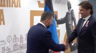 С гордостью вручил братьям Эдгарду и Аскольду Запашным знаки отличия «За заслуги перед Донецкой Н...