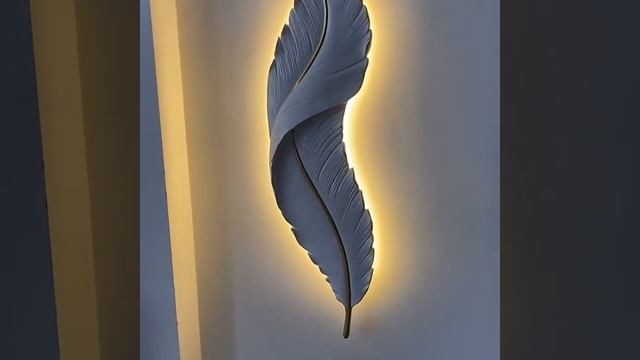 Светильник перо