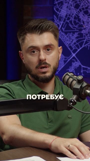 ❌⬆️ Важлива інформація про ДМС! Повне відео на канал?