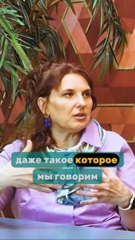 Православный психолог | Счастье в малом #Киржанова #счастье #саморазвитие #самопознание #вера