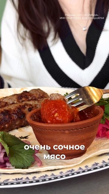 Самое большое хачапури в Питере — где пробовать со скидкой?👇