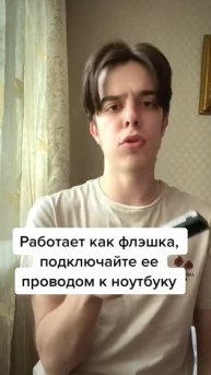 ТОП-3 кошелька для хранения криптовалюты. #релакс #ledgerna