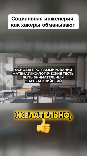 Ссылка на секретный ТГ-канал ⬇️  #арбитраж #крипта #crypt