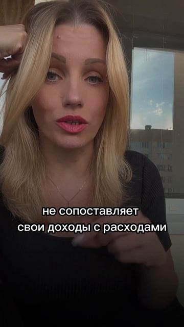 Финансовое образование #альфабанк #спб #доход #финансы