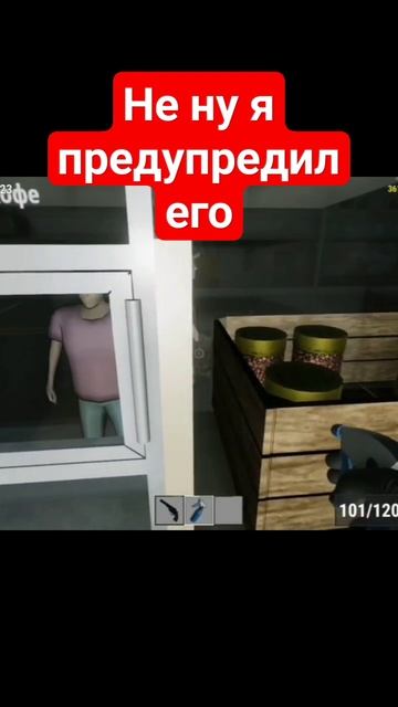 #заказы #игра #game #2024 #деньги #хлеб #ссср #gaming #видео #жизн