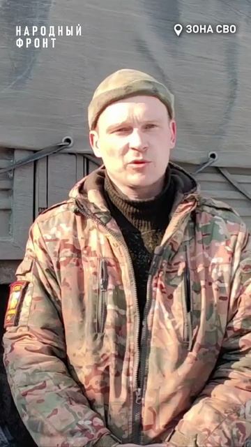 Пошёл на СВО санитаром, а стал командиром