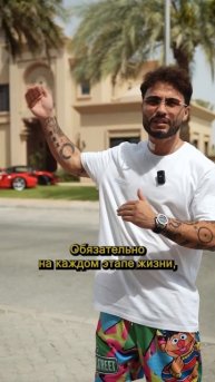 🔐Бетонируй свой капитал! Узнай как👉 Переходи по ссы?