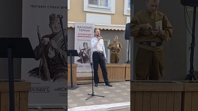 Поклонимся!.mp4