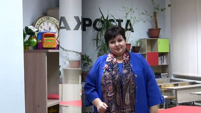 Секреты руководителя