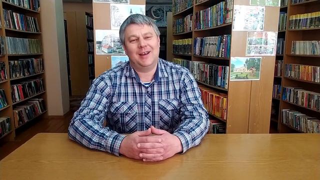 Онлайн-акция "Поэзия как музыка души"
