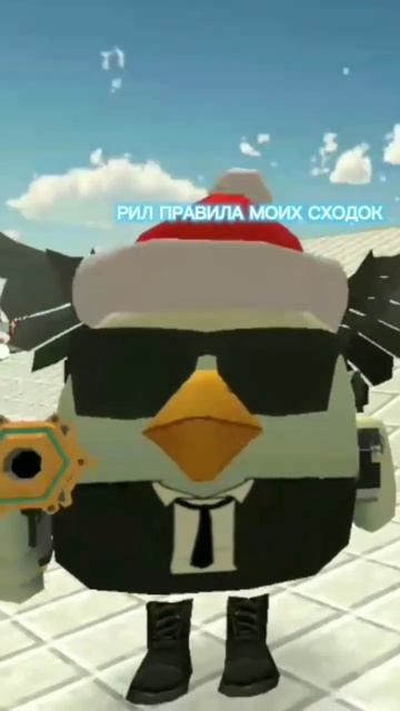 РИ ПРАВИЛА МОИХ СХОДОК #meme #den19k #shorts #мем #вреки #врекоме