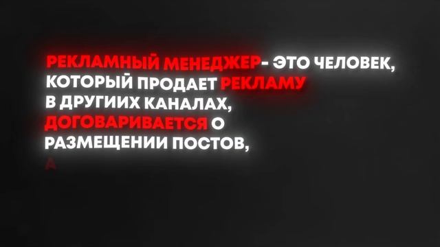ЗАРАБОТОК НА ТЕЛЕГРАМЕ 3 000 000₽ ЗА МЕСЯЦ (способы без вл