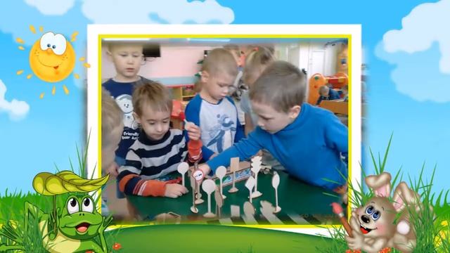 Акция Безопасная дорога   2018