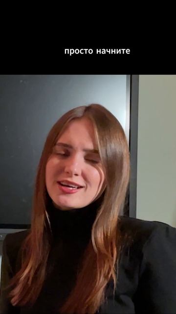 Всё будет хорошо