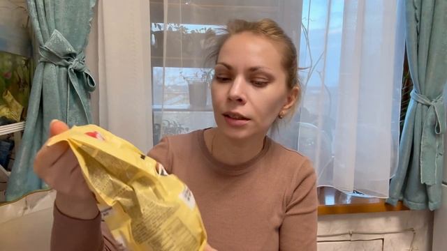 ПОКУПКИ ИЗ ДИКСИ