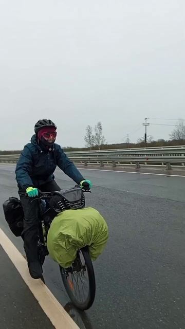 катим 🚴🚴♂️🚴