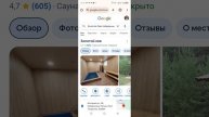 Заработок в телеграм без вложений