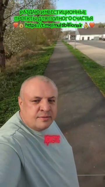 #ХРИСТОСВОСКРЕС #ПАСХА #ВОИСТИНУВОСКРЕС Ваш путь к фин
