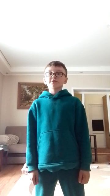 обращение к вам друзья