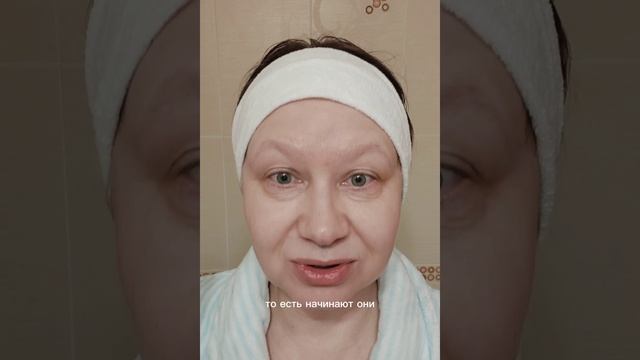 Для чего мне сыворотка с пептидами Новэйдж Oriflame Орифлейм Орифлэйм