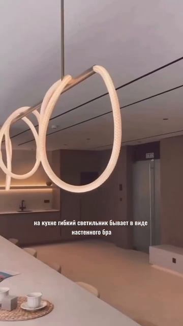 Повесили новые светильники... #ремонтсвоимируками