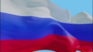 Денис Майданов - Флаг моего государства!
