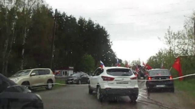 ГОРИ ОГОНЬ...