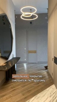 Про выбор материалов. Больше пользы в канале. Подпишись и не пропусти #дизайнинтерьера #интерьер