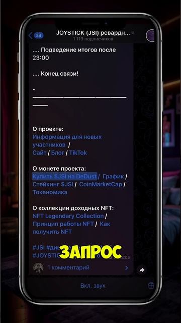Отказавшись от кофе, вы можете заработать в 10 раз боль?