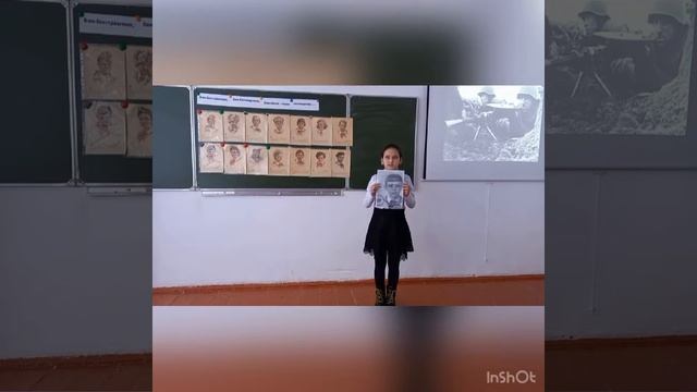 Акция Памяти Юных героев будем достойны