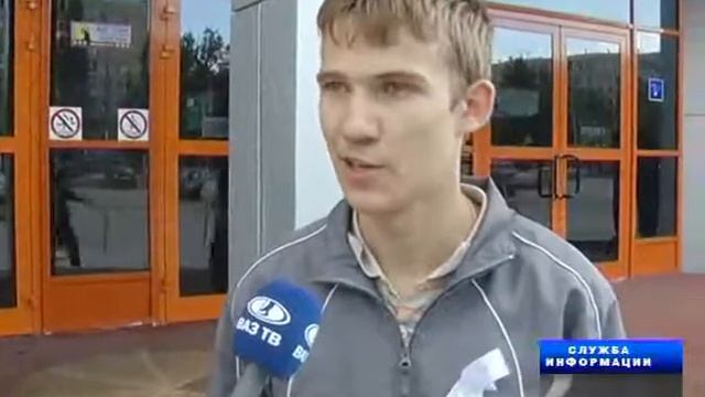 акция Белая Лента