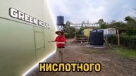 Мистер бист