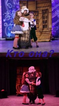 Кто же бабушка?😂😂😂