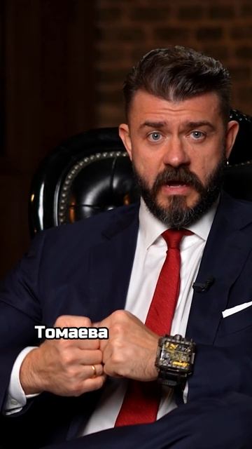 Конфликт за деньги: Истина на лбу?